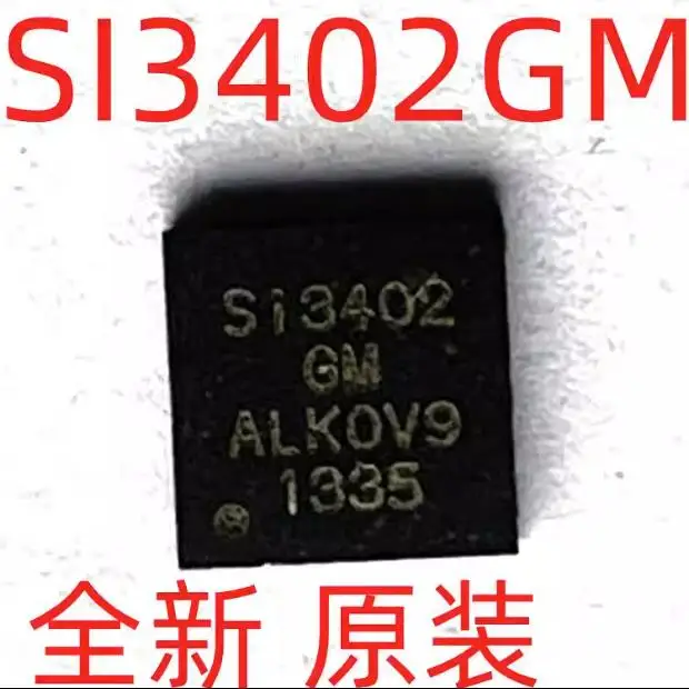 1PCS/LOTE SI3402-A-GM SI3402 QFN-20 100% New and Original