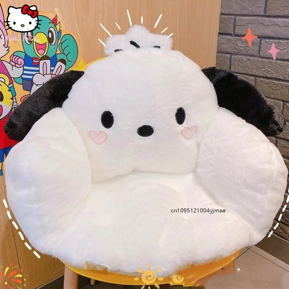 Sanrio Pochacco Cinnamoroll Winter Plush Half Surrounded Black Cushion Backrest Dormitory Office Non-Slip Cushion Cartoon Kawaii