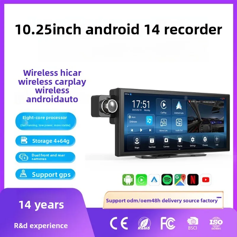 Cross-border new 11-inch Android 14 recorder wireless screen projection navigation GPS
