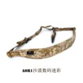 AOR1