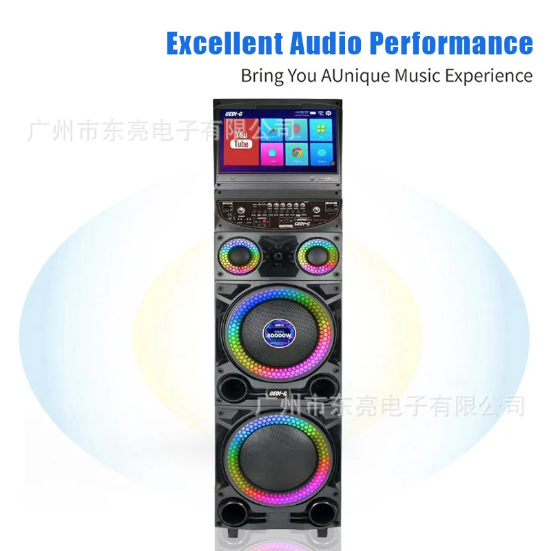 GD-1422 Audio KTV Bluetooth Video Outdoor Speaker with Display Screen Microphone All-in-one Machine K-point Singing Microph