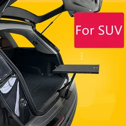 Universal SUV Rear Boot Trunk Bumper Lock Buckle Outdoor Camping End Table Car Accessories
