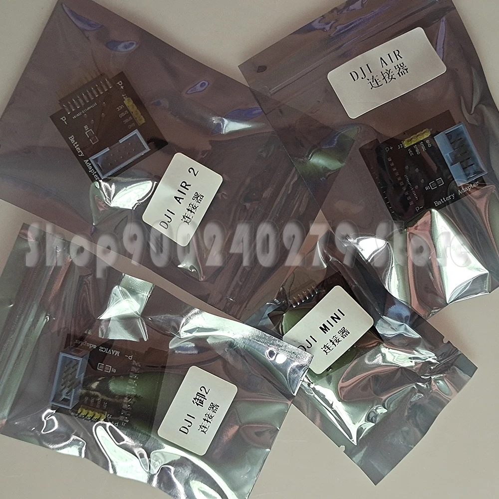 EV2400 EV2300 BQStudio debugger DRONE UAV SMBus tool battery repair communication box