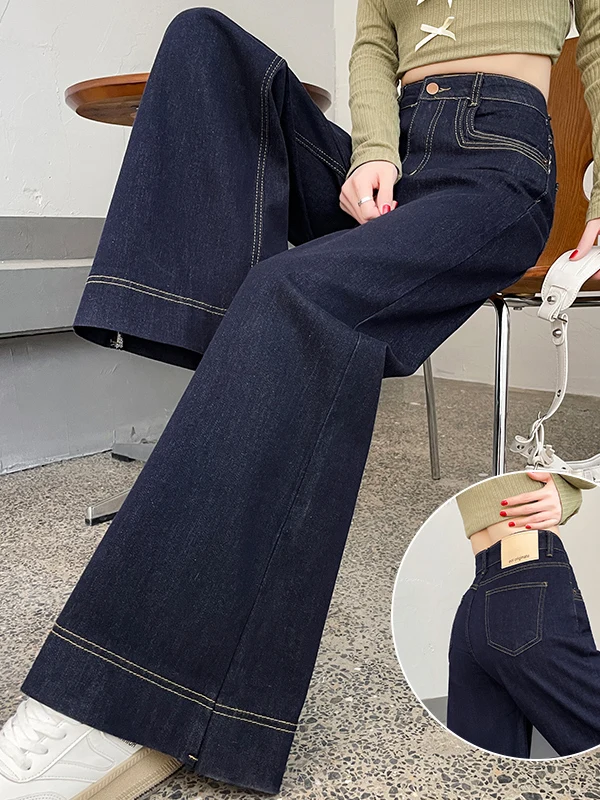 

High Waist Wide Leg Denim Blue Jeans Women's Faionable Straight Cut Loose Fit Large Size Casual Long Pants
