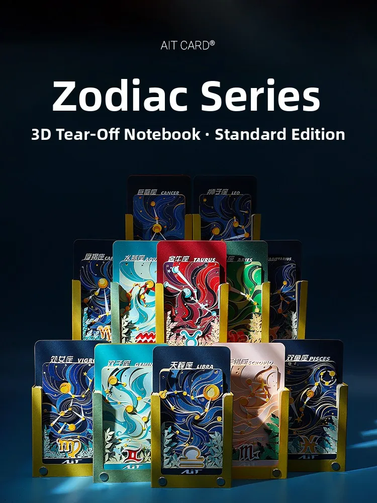

3D Zodiac Sign Postits Creative Birthday Gift for Frie Cancer Leo Archer Capricorn Creative Stationery Artistic Sle