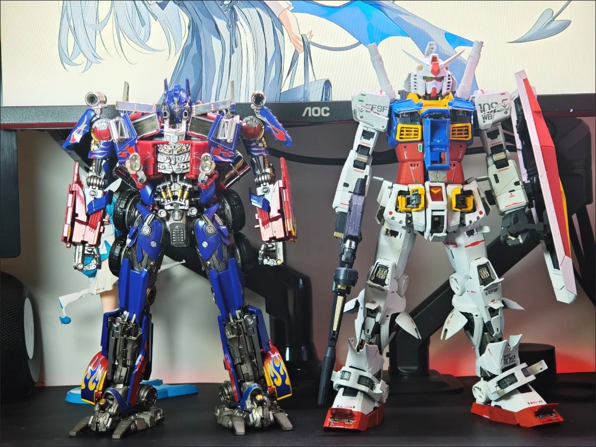 Weijiang Black Appl… - image