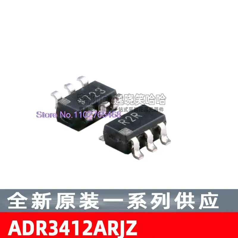 

ADR3412ARJZ-R7 ADR3412ARJZ ADR3412 R2R Datasheet — электронный компонент для профессионального использования