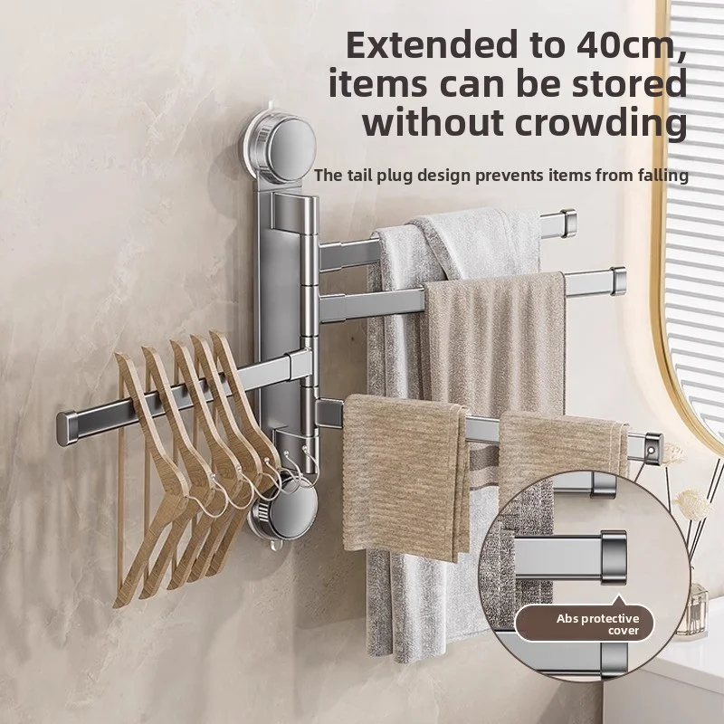 YM Suction Cup No-Drill Rotating Towel Rack, Wall Mounted Multi-Bar Bathroom Drying Rack Holder, Space Saving Organizer