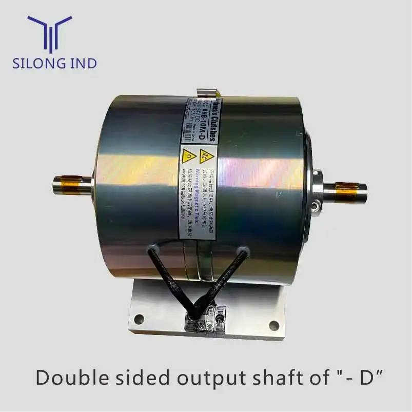 Electromagnetic damper -12Nm rated torque, high speed, no friction, motor testing/torque load testing/simulation application.