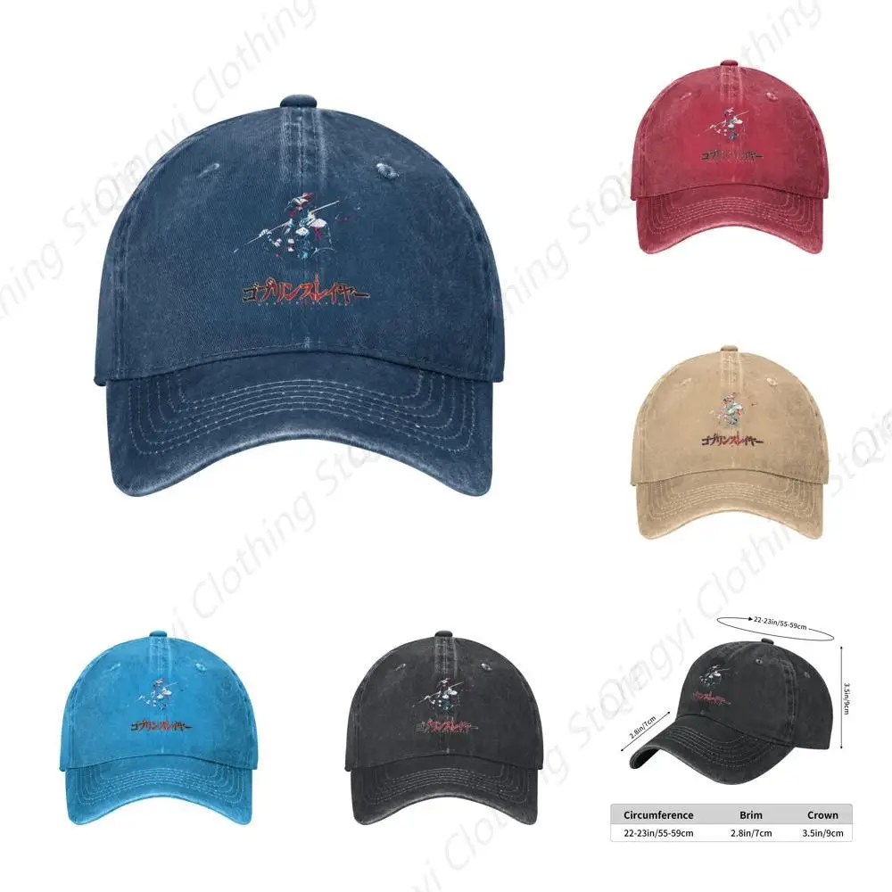 Goblin Slayer Casquette Baseball Cap Cowboy Hat Unisex Denim Adults Denim Hat Adjustable Size Navy Blue