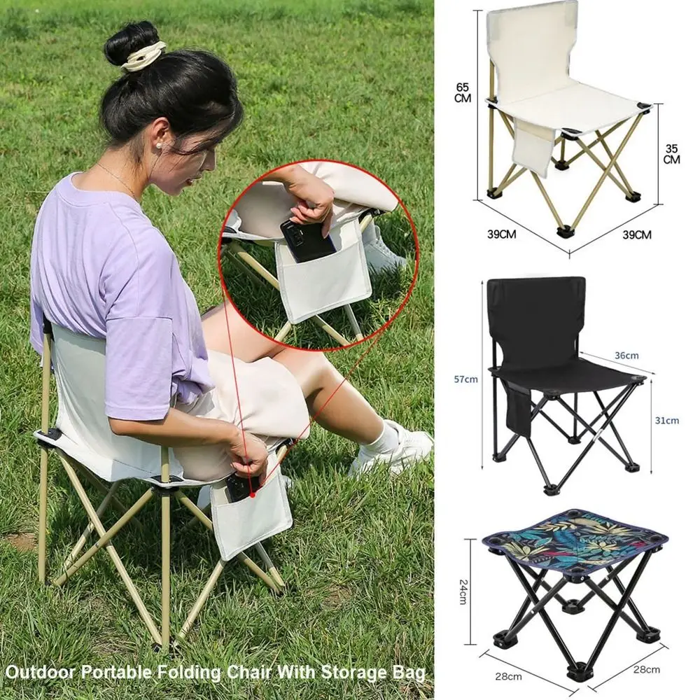 

Lightweight Foldable Camping Chair Hi-density with Storage Bag Travel Fishing Chair Bearing Strong Outdoor