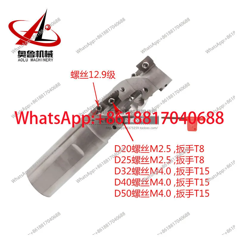 Numerical control corn milling cutter open thick spiral rod end face milling cutter head D32-68L-XP32-140L-2T-10Z