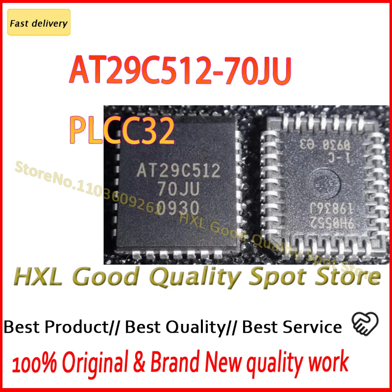 AT29C512-70JU AT29C512-70JU AT29C512-70 AT29C512 PLCC32  10PCS
