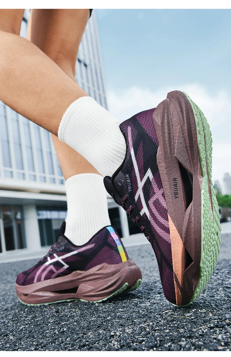 Marathon-Laufschuhe für Herren, leichte Spezial-Sportschuhe, Sneaker mit Carbonplatte, trendige, atmungsaktive Sportschuhe für Damen. – Detail 25