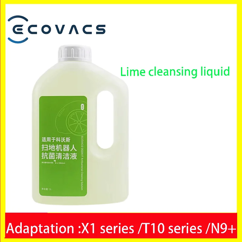 ECOVACS sweeping robot Accessories T20 Cleaning Solution T5/T8/T9/T10/X1 N9+  Floor cleaner 1L