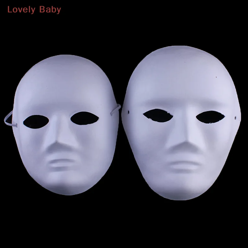 【BBS-7】 Estilo Chinês Pequim Básico Máscara Em Branco DIY Doodle Máscara de Halloween Máscara Dança Fantasma Máscaras de Hip Hop