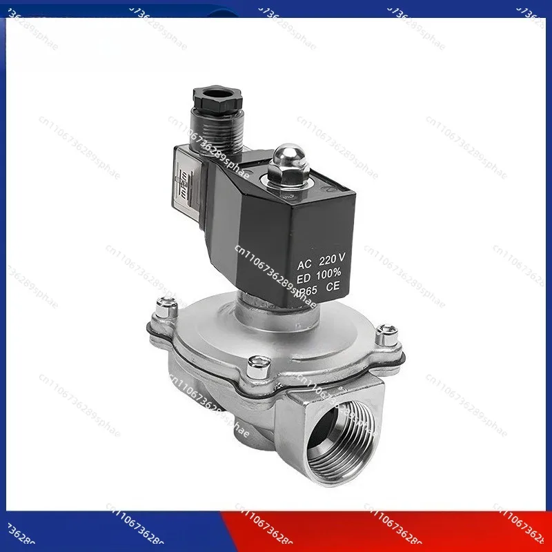 Thread solenoid valve, stainless steel 304 waterproof 2W normally open and normally closed solenoid control valve
