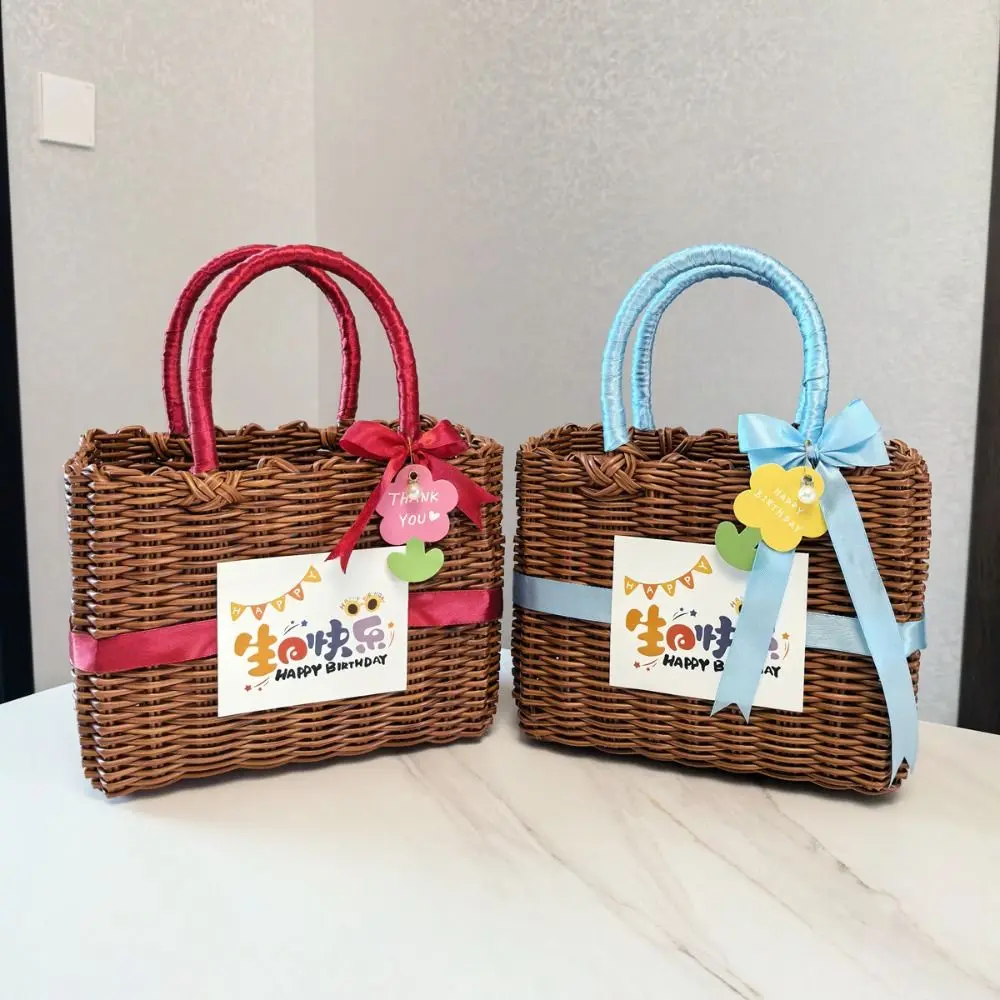 New Imitation Rattan Storage Basket Square with Handle Hanging Baskets Hand-woven Plastic Woven Handbag Flower