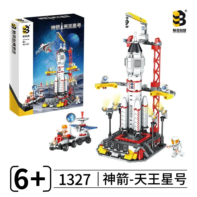 

Конструктор ToylinX: Модель Лунного Лендера, Космический Корабль, Космопорт, Фигурки, Шаттл, Ракета, Строительные Блоки