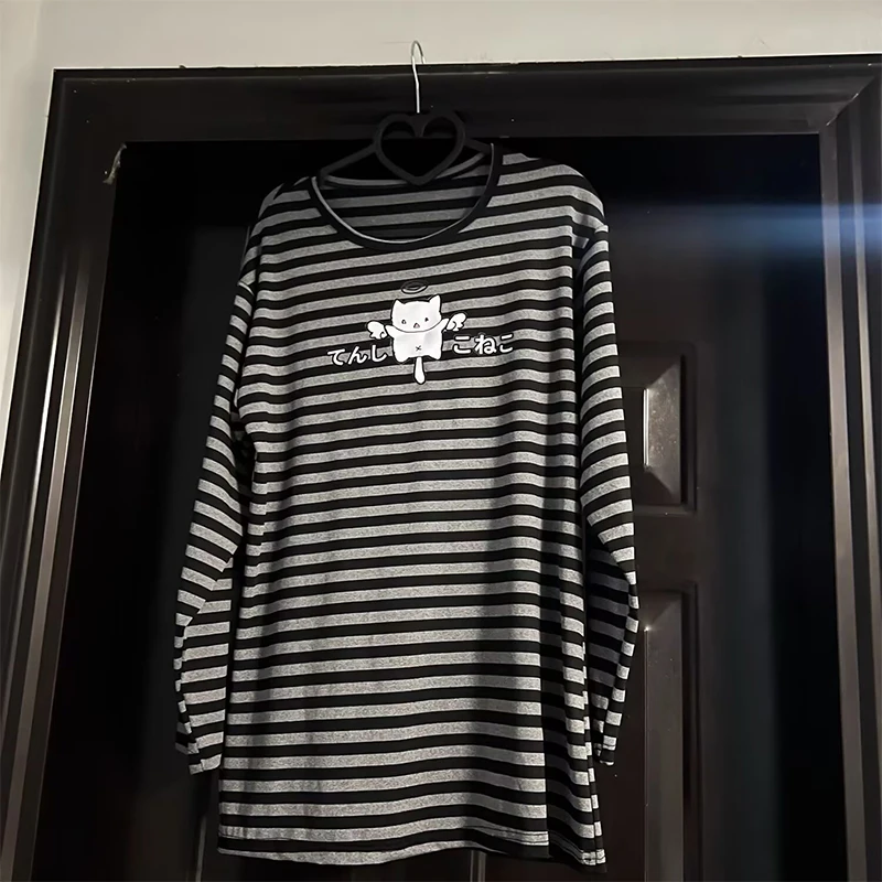 Thumbnail 4 - #39 Compare Striped T-Shirts Before You Buy