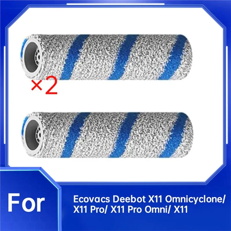B01C-2 قطعة استبدال طبل ل Ecovacs Deebot X11 Omnicyclone/X11 Pro/X11 Pro Omni/X11 روبوت فراغ فرشاة رئيسية استبدال P