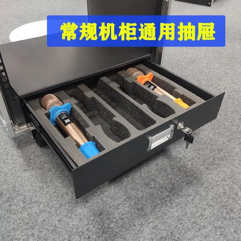 2U3U Full Metal/Wood Drawer Air Case with Lock Wireless Microphone 19 Inch Household Standard Cabinet Drawer