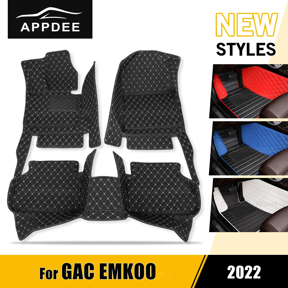 Custom Car Floor Mats For GAC EMKOO 2022 Automobile Carpet Cover Interior Details Accessories Protective Pad Parts