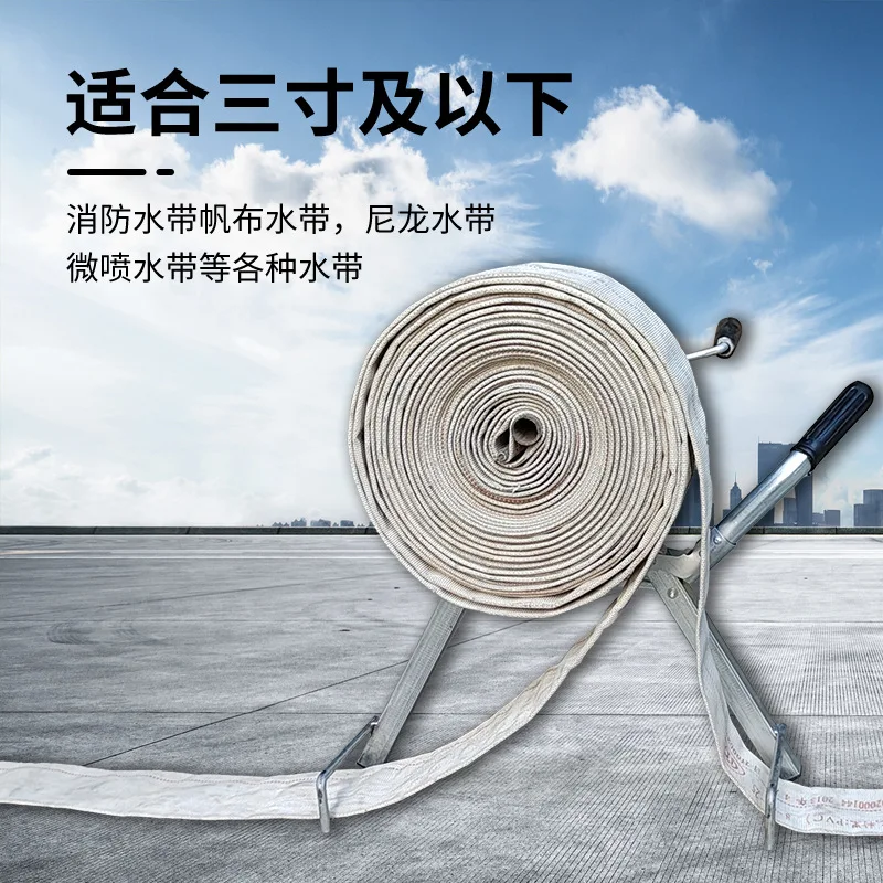 Máquina de carrete de manguera portátil, bobinadora de manguera de fuego Manual plegable, herramientas de almacenamiento de estante de bobinado de manguera de agua agrícola