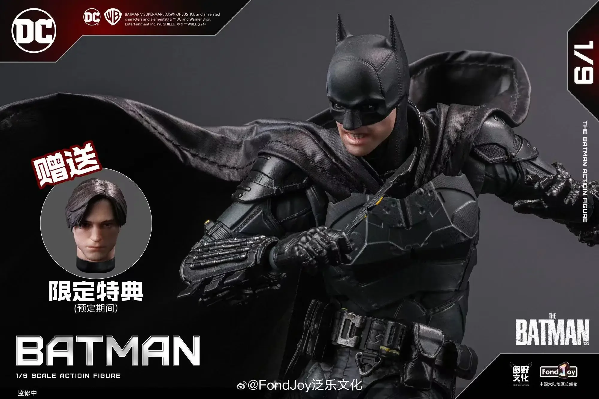 Original Fondjoy The Batman Anime Figure Robert Batman Action Figure 1/9 Scale 2024 New Children Toys Decoration Birthday Gift