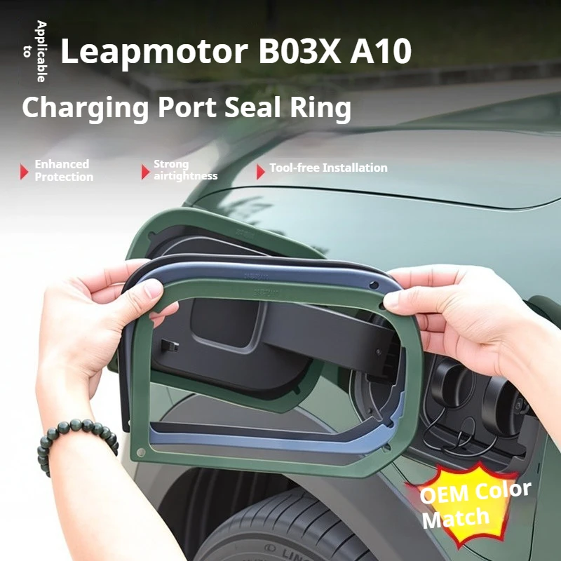 For Leapmotor B03X A10 Car Charging Port Sealing Ring Rubber Pad Anti-Aging Extreme Temp Resistant Sealing Strip Car Accessories