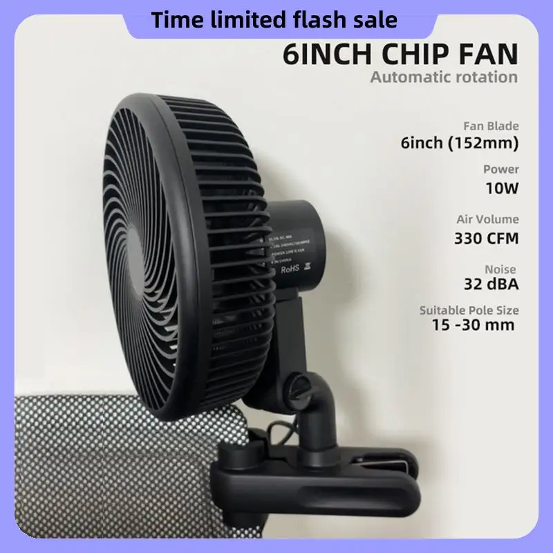 A40T Grow Tent Clip Fan 6In With Redesigned Long-Life EC Motor,10 Dynamic Wind Speeds,For Hydroponics Circulation Cooling(EU)