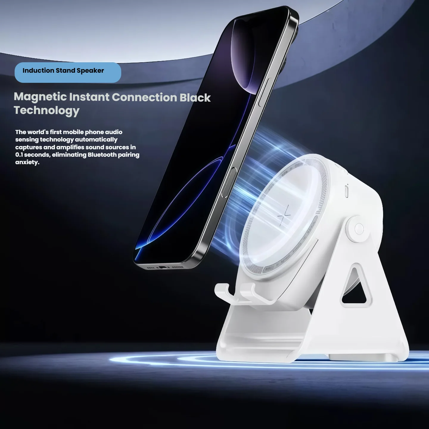 2025 Novo alto-falante de indução de carregamento sem fio multifuncional giratório suporte para celular alto-falante bluetooth