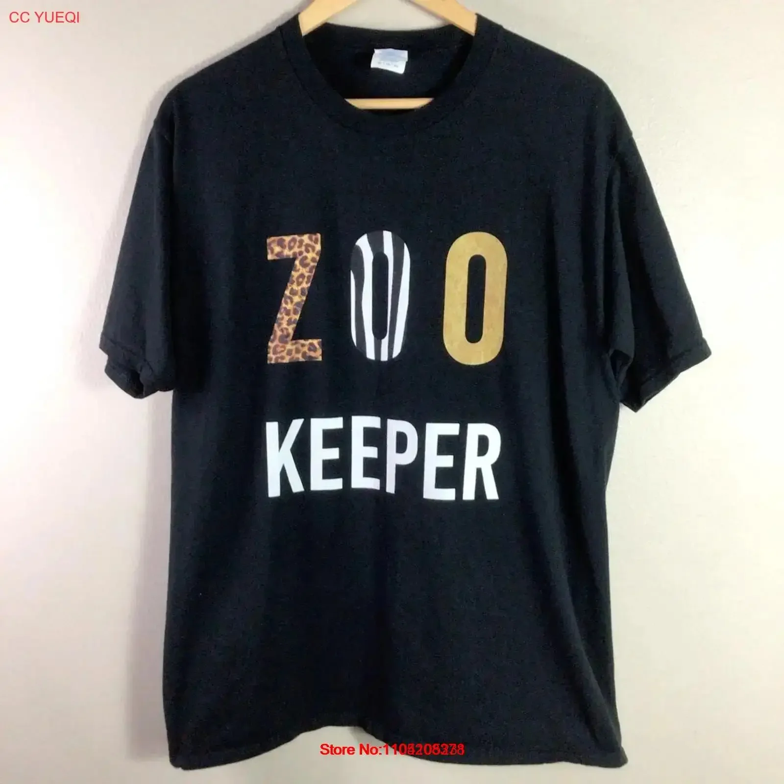Zoo Keeper T Shirt classroom teacher animals zebra Black XL vintage Washed fashion Unisex Comfortable Stretched Slightly