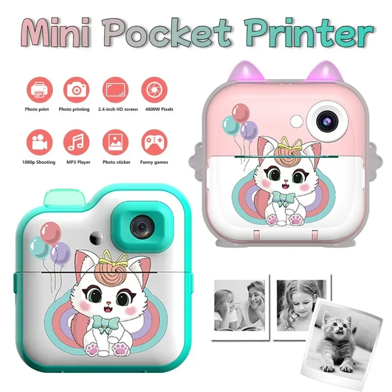 Mini Instant Print Camera HD Portable Digital Camera for Kids Fun Gift for Travel Parties and Creative Photography