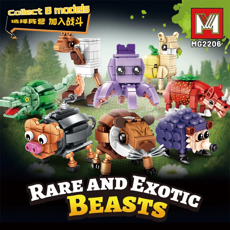 

Mountains and seas, wooden sticks, people, building blocks, toys, shark, hedgehog, tungtungsahur children's assembly toys