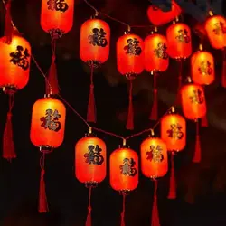 Decorative Chinese Lantern String Traditional Chinese Style Spring Festival LED Lights String 1.5/3M Fu Character