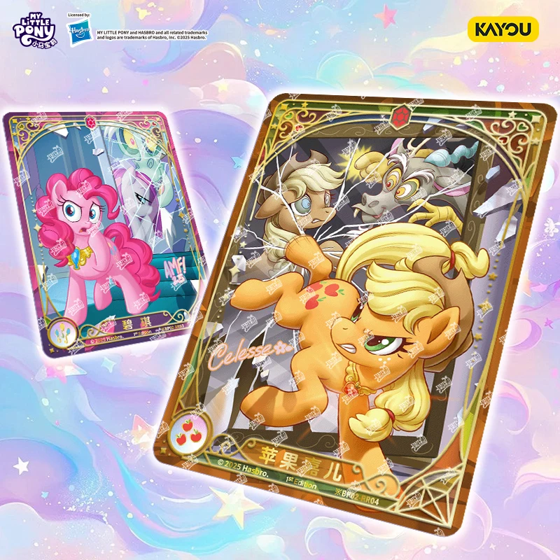 

Официальные пакеты-усилители Discord Moment KAYOU «My Little Pony» | Подлинные боевые и коллекционные коллекционные карточки