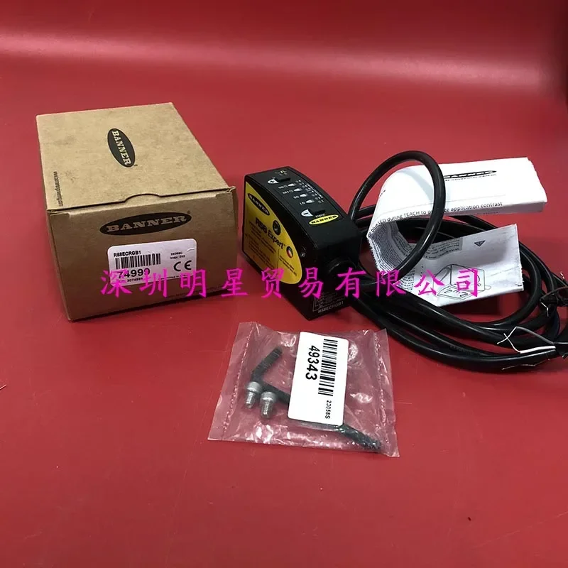 2026 American Banner BANNER Color Code Sensor R58ECRGB1 Original Genuine Spot, Fake One Penalty Ten