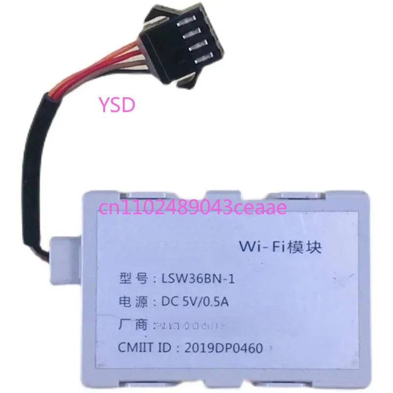 Módulo WIFI inalámbrico LSW36BN 1 para aire acondicionado IoT conjunto de placa receptora de red remota móvil