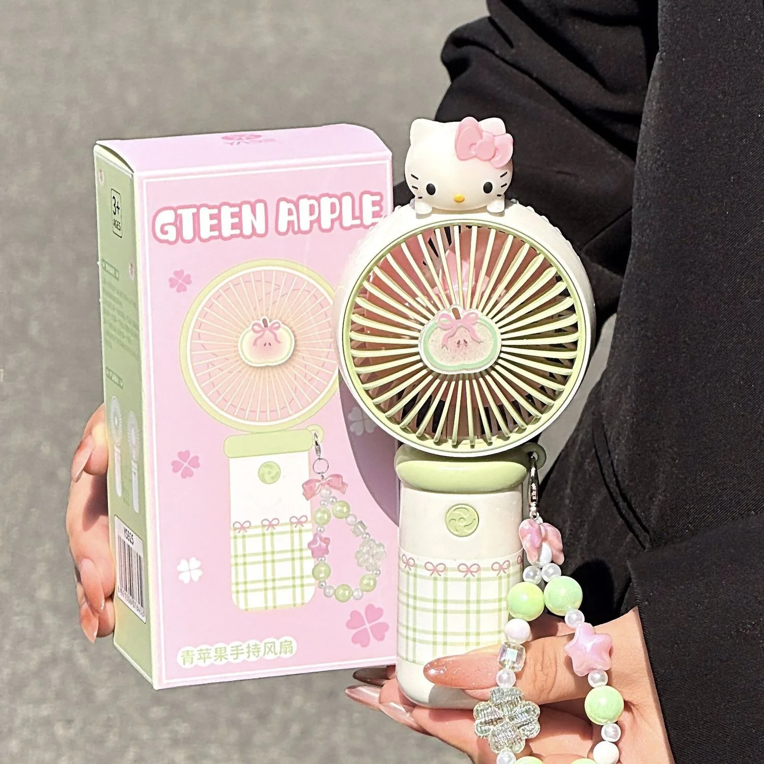 Cute High-value Hand-held Fan Mini Fan Summer Outdoor Sports Portable Portable Electric Fan Gift