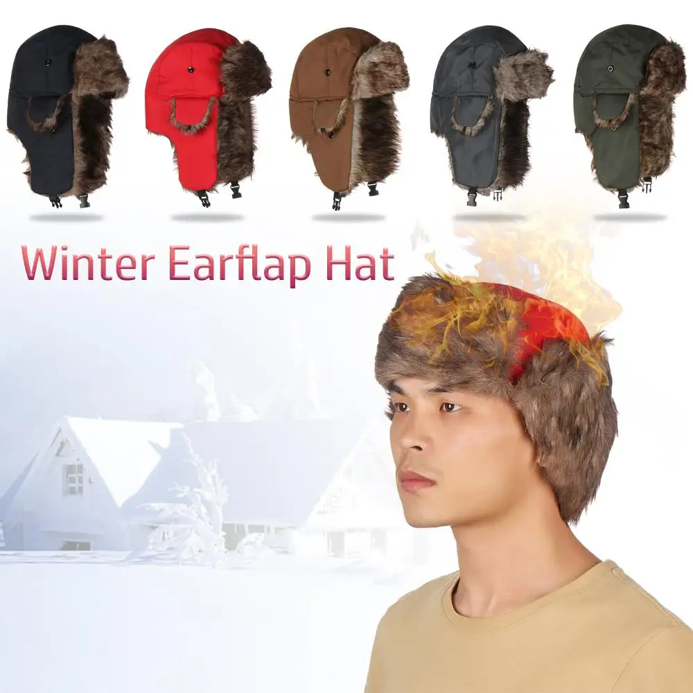 High Quality Earflap Trapper Winter Cap Causal Russian Ushanka Ski Hat Simple Warm Useful Winter Hats for Men Women view 2