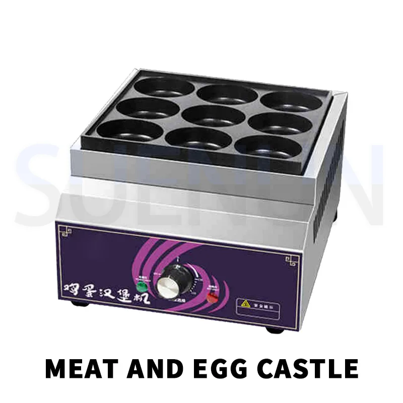 

Egg Burger Maker Commercial Pancake Maker Gas Non Stick Pan Electric 9-hole Bread Maker waffle maker Pancake Maker Mahine