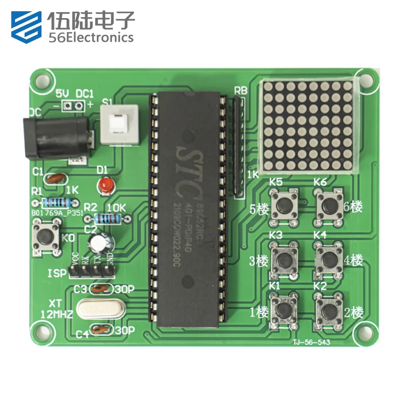 Dot Matrix Display Simulate Elevator Control DIY Electronic Kits Components DIY Soldering Kit for Practice