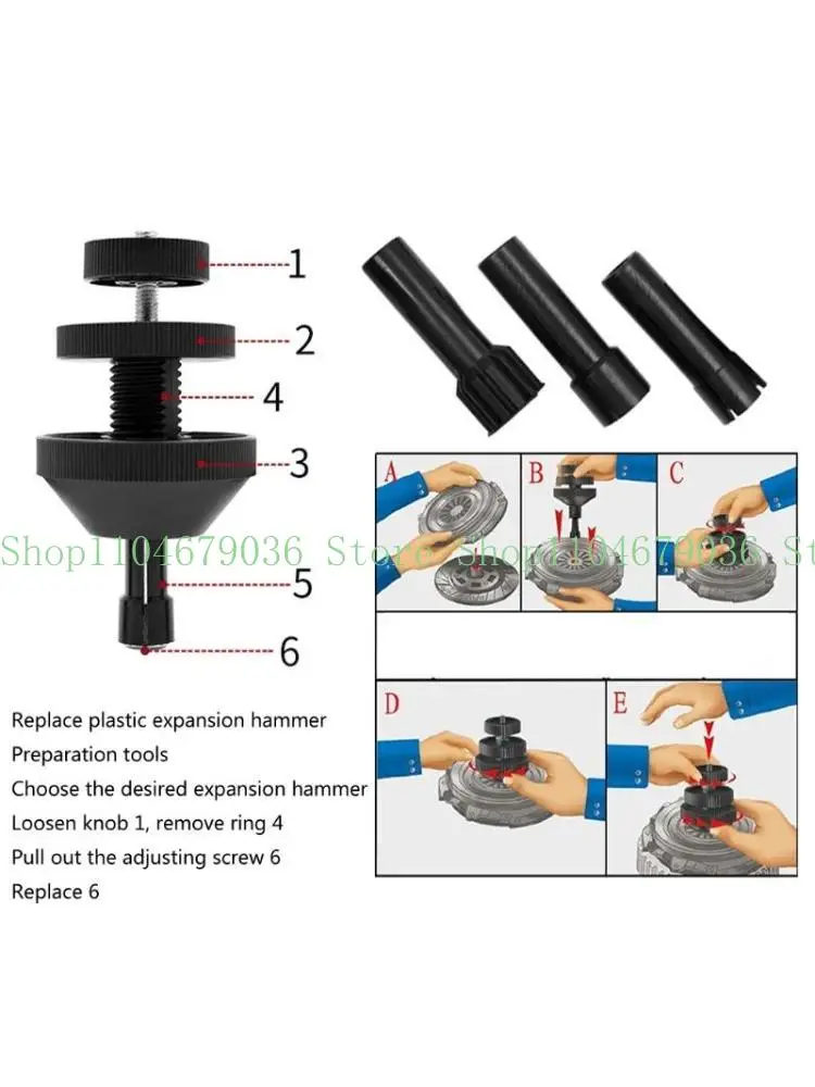 

652F Auto Clutch Alignment Dismantle Tool Hole Corrector Universal Alignment Tools