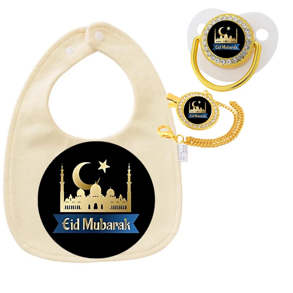 

Breathable Cotton Muslim Baby Bib Set with BPA Free Silicone Pacifier Anti-Drool Teething Nipple Infant Shower Gift