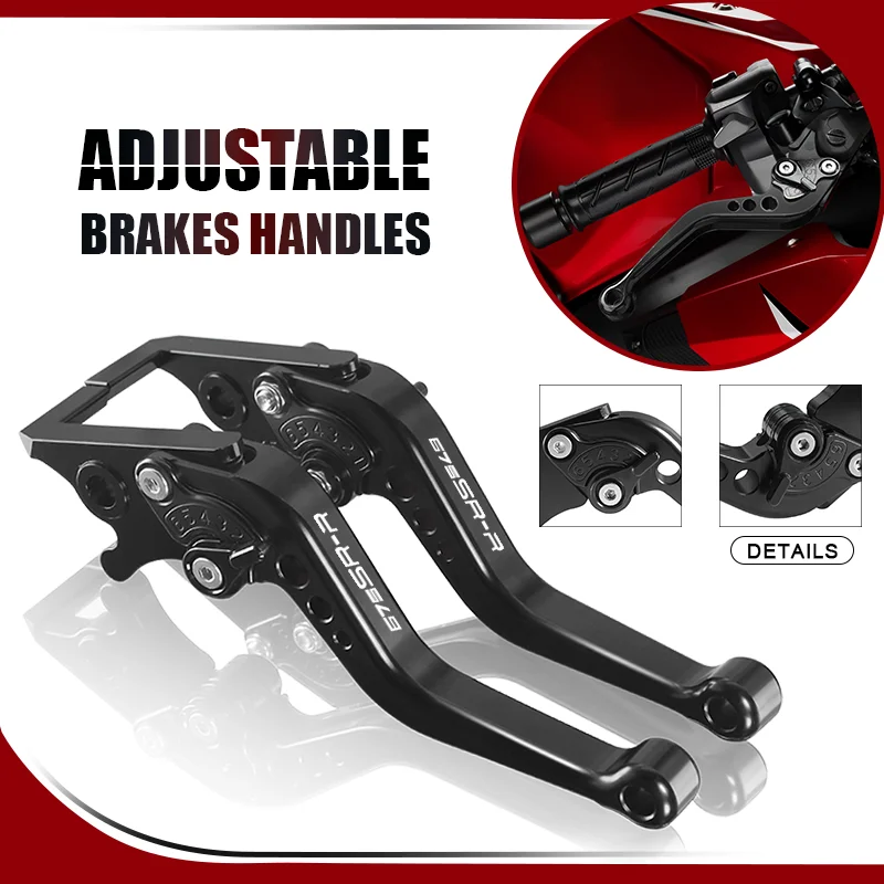 

NEW 2025 675srr Accessories For 675SR-R 675SRR Motorcycle CNC Adjustable Brake Clutch Lever Short Brake Lever Handle