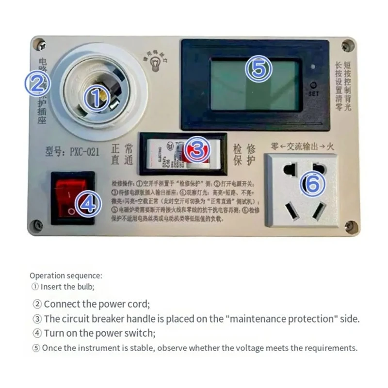 2.2KW Electric Test Socket for Short Circuit & Power Supply Check, Household Appliance Maintenance Protection Tester