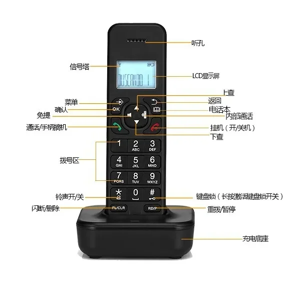 DurableCordless Phone D1102B Business Office Home Digital Cordless Handheld Phone