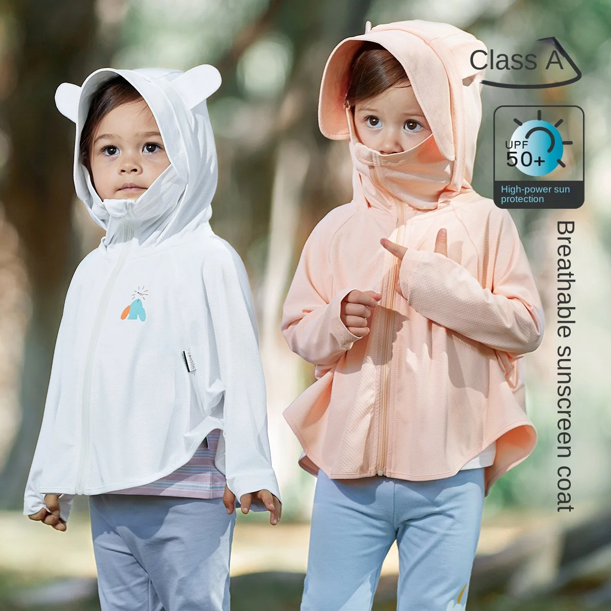 

sun protection clothing children's clothing summer new girls hooded net color Korean casual children's coat long sleeves