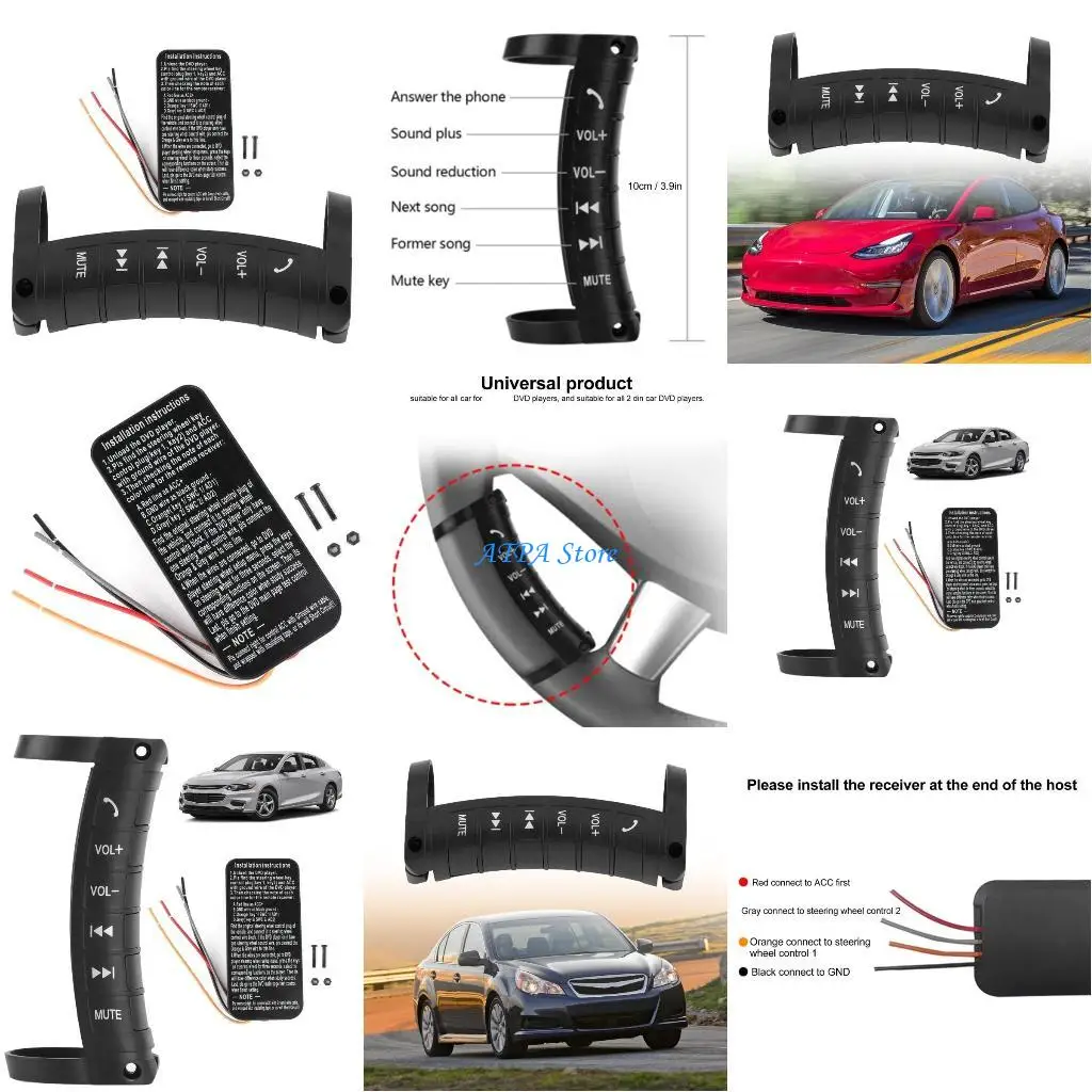 

U13C Wireless Steering 2 Din DVD Controller Auto Accessory Steering Wheel Button Replacement DVD Button Repair Part